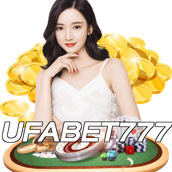 UFABET777